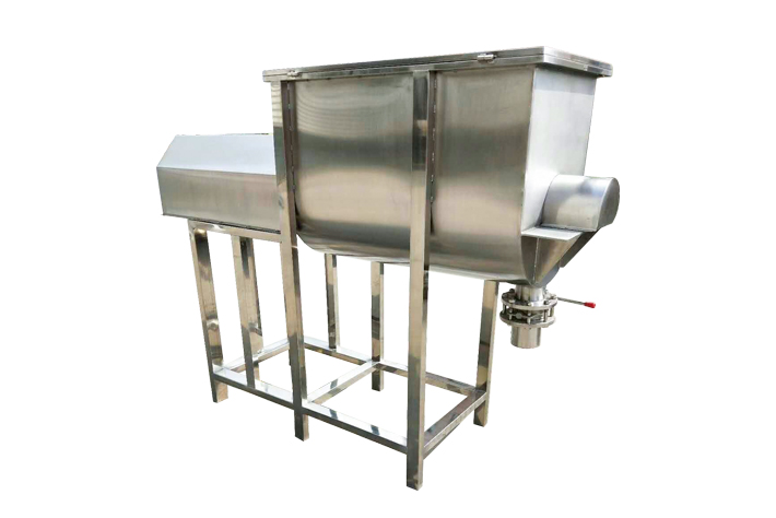 Fish Feed Mixer Machine