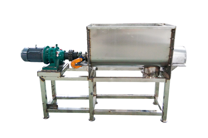 Fish Feed Mixer Machine