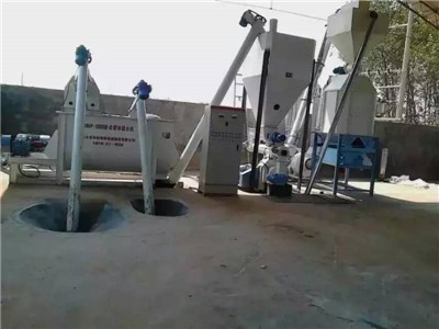 Feed processing units